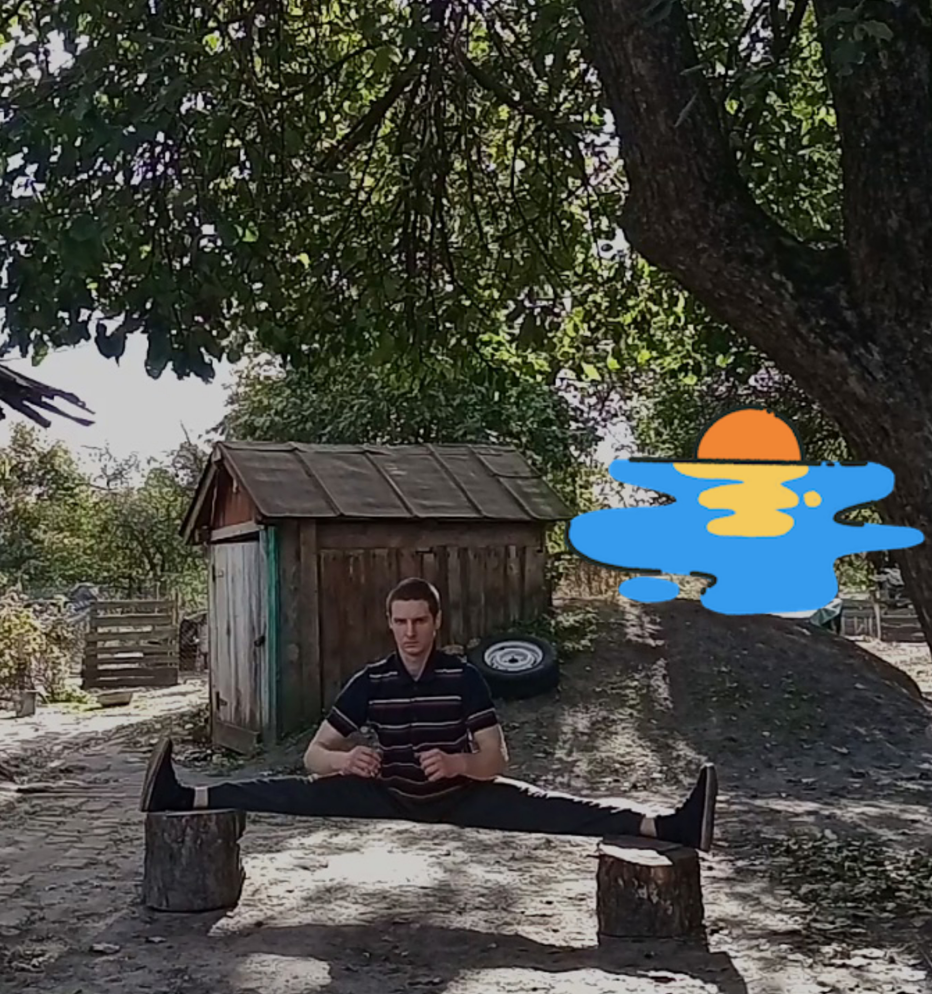 Фотография